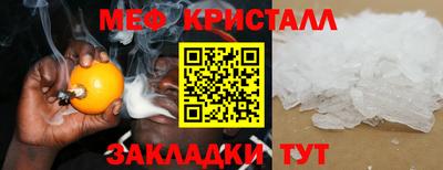 PSILOCYBIN Можга