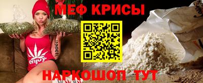 ECSTASY Моздок