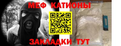 ALPHA-PVP Малгобек