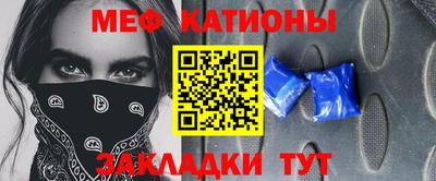 МДПВ Можайск