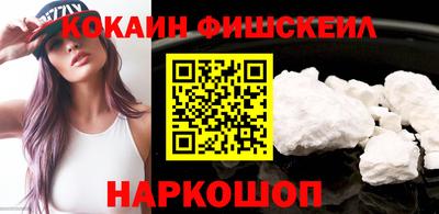 ECSTASY Моздок