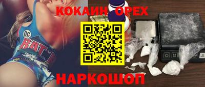 ECSTASY Моздок
