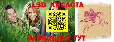 ECSTASY Моздок