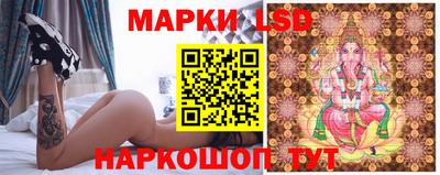 ECSTASY Моздок
