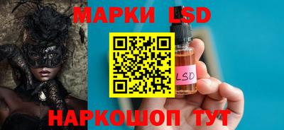 герыч Малоярославец