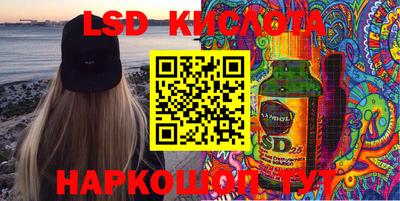 ECSTASY Моздок