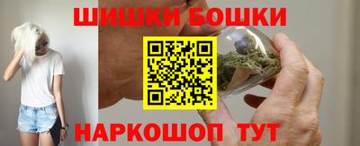 PSILOCYBIN Можга