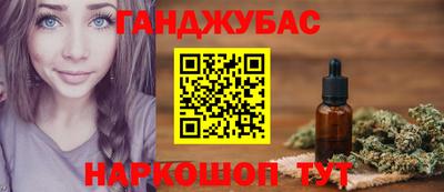герыч Малоярославец