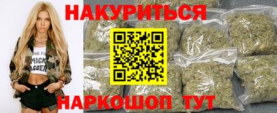 PSILOCYBIN Можга