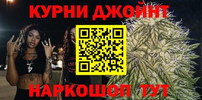 PSILOCYBIN Можга