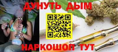 PSILOCYBIN Можга