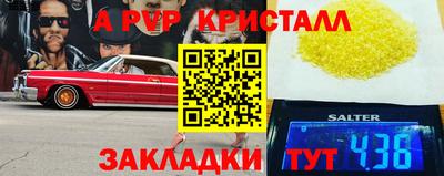 МДПВ Можайск