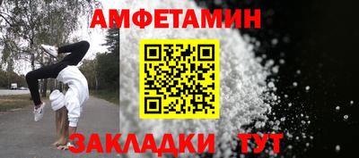 МДПВ Можайск