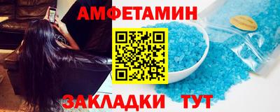 ECSTASY Моздок
