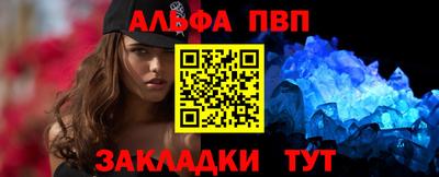 МДПВ Можайск