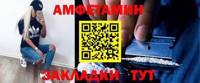 МДПВ Можайск