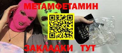 МДПВ Можайск