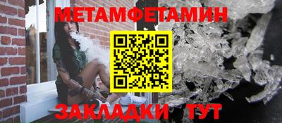 МДПВ Можайск
