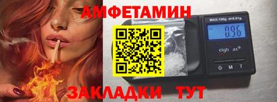 прущая мука Нарткала