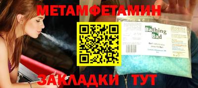 PSILOCYBIN Можга