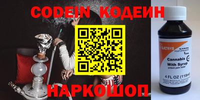 ECSTASY Моздок