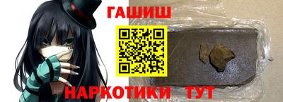 герыч Малоярославец