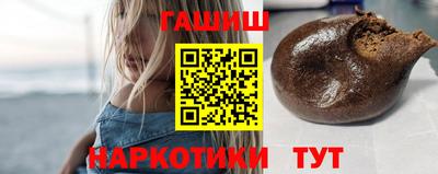 PSILOCYBIN Можга