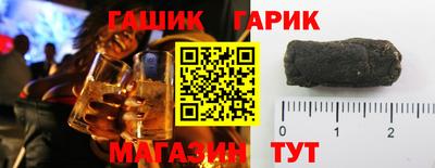 PSILOCYBIN Можга