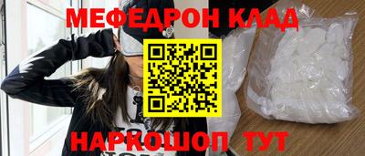 apvp Нальчик