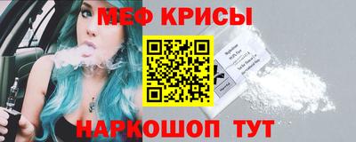МДПВ Можайск