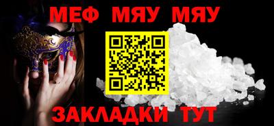 PSILOCYBIN Можга