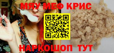PSILOCYBIN Можга