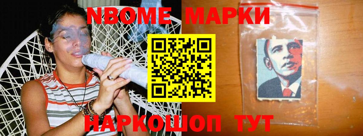 ЛСД экстази  Вход с VPN  Юрга  ЛСД экстази ecstasy  LSD-25 экстази ecstasy 